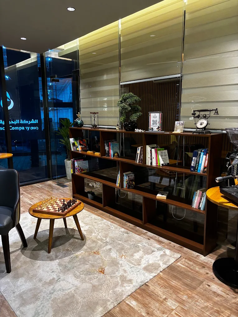 The reading corner