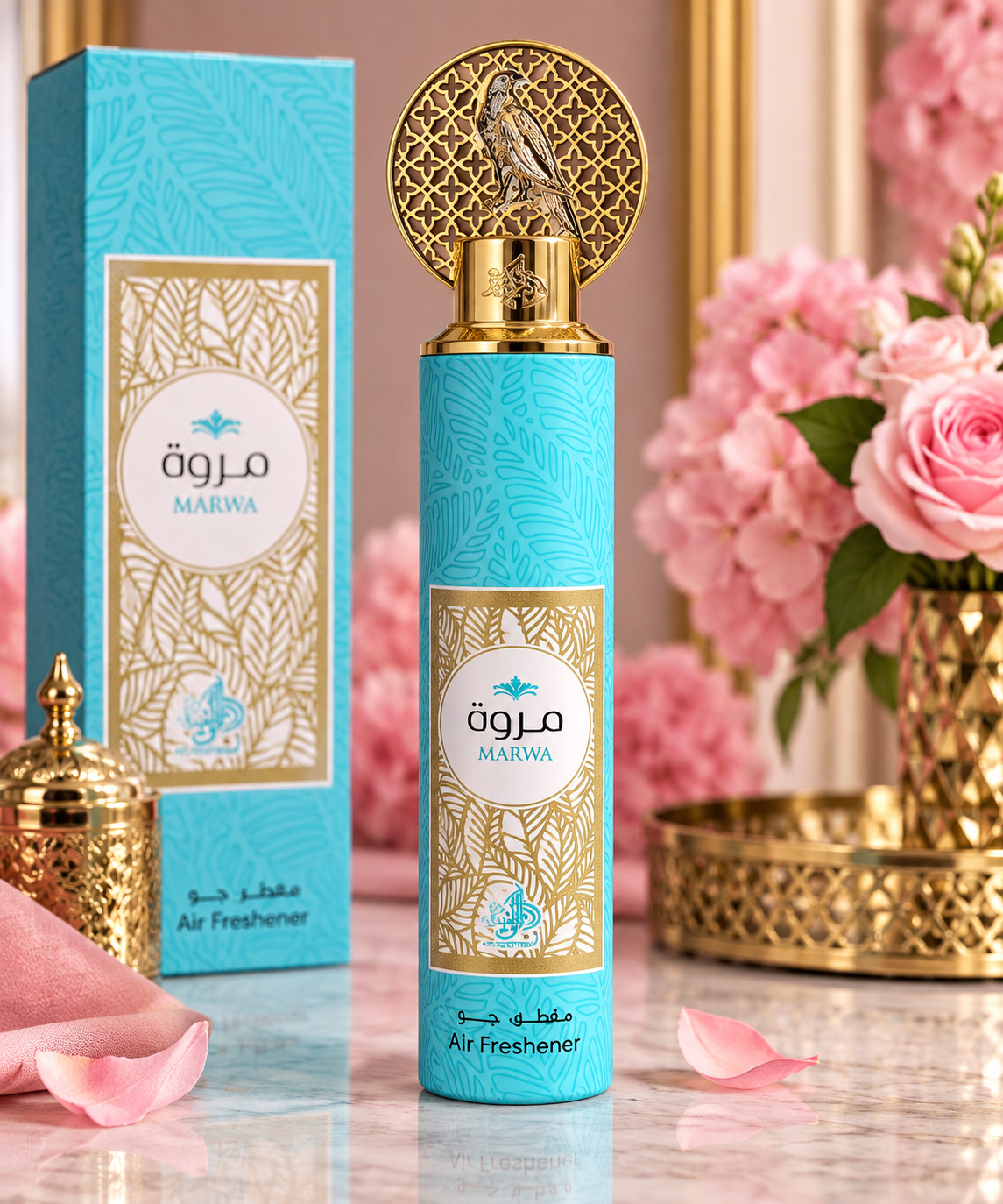 Marwa Air Freshener by Al Wataniah — Air Fresheners