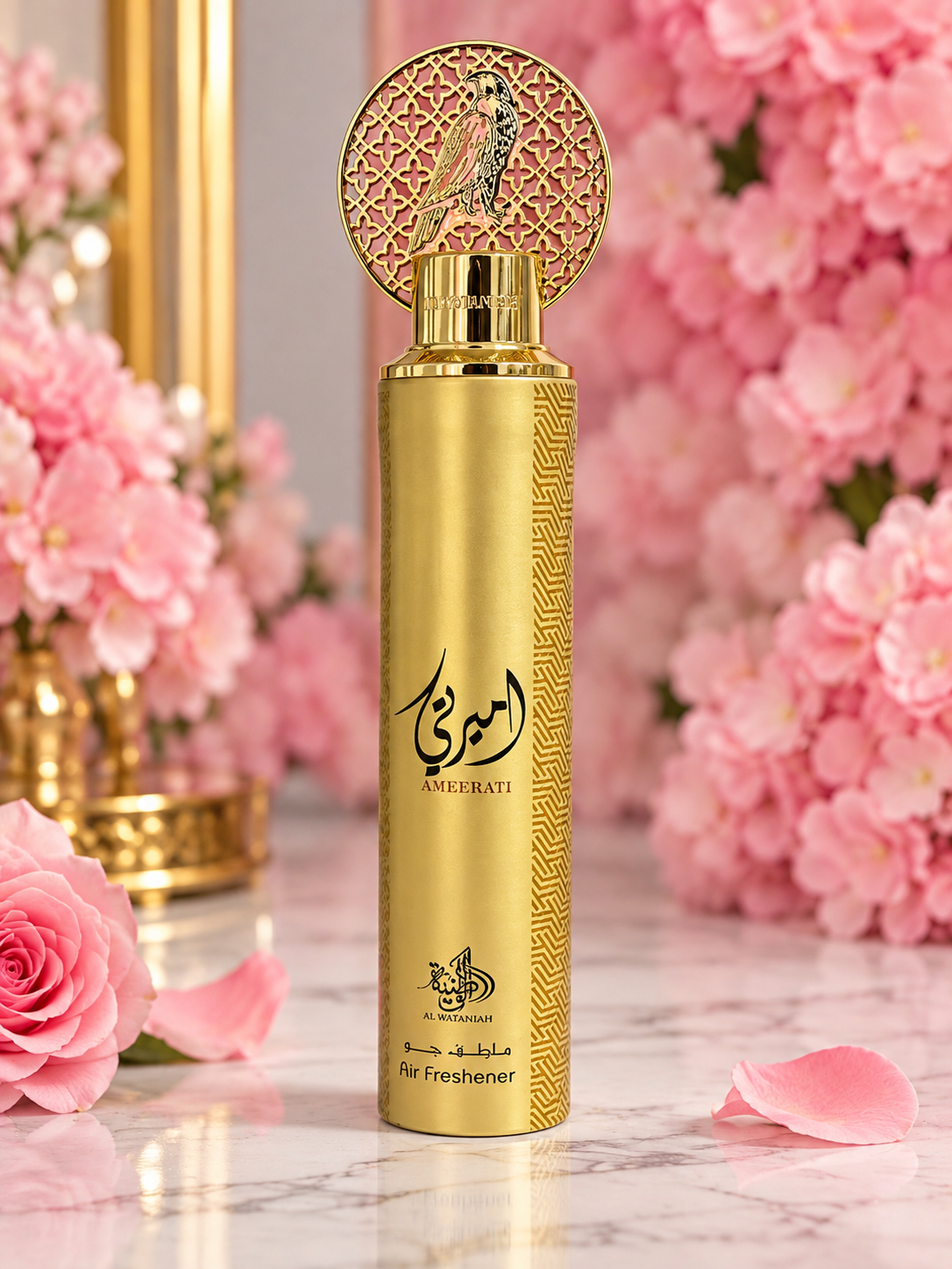 Ameerati Air Freshener by Al Wataniah — Air Fresheners