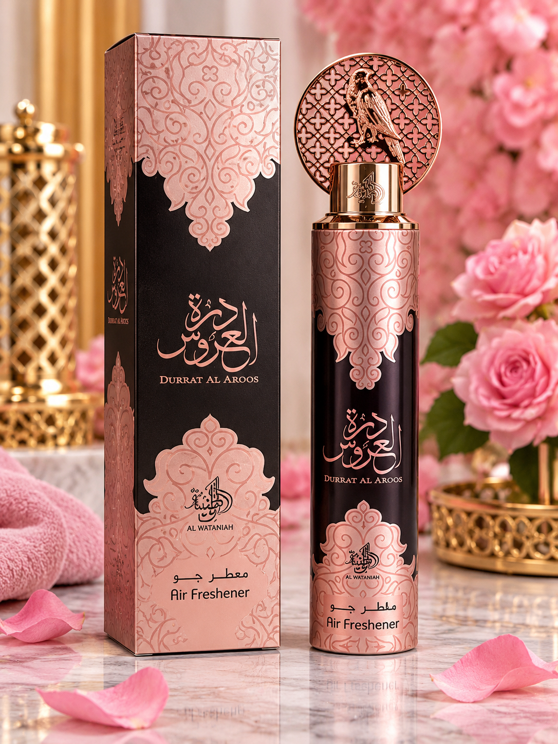 Durrat Al Aroos Air Freshener by Al Wataniah — Air Fresheners