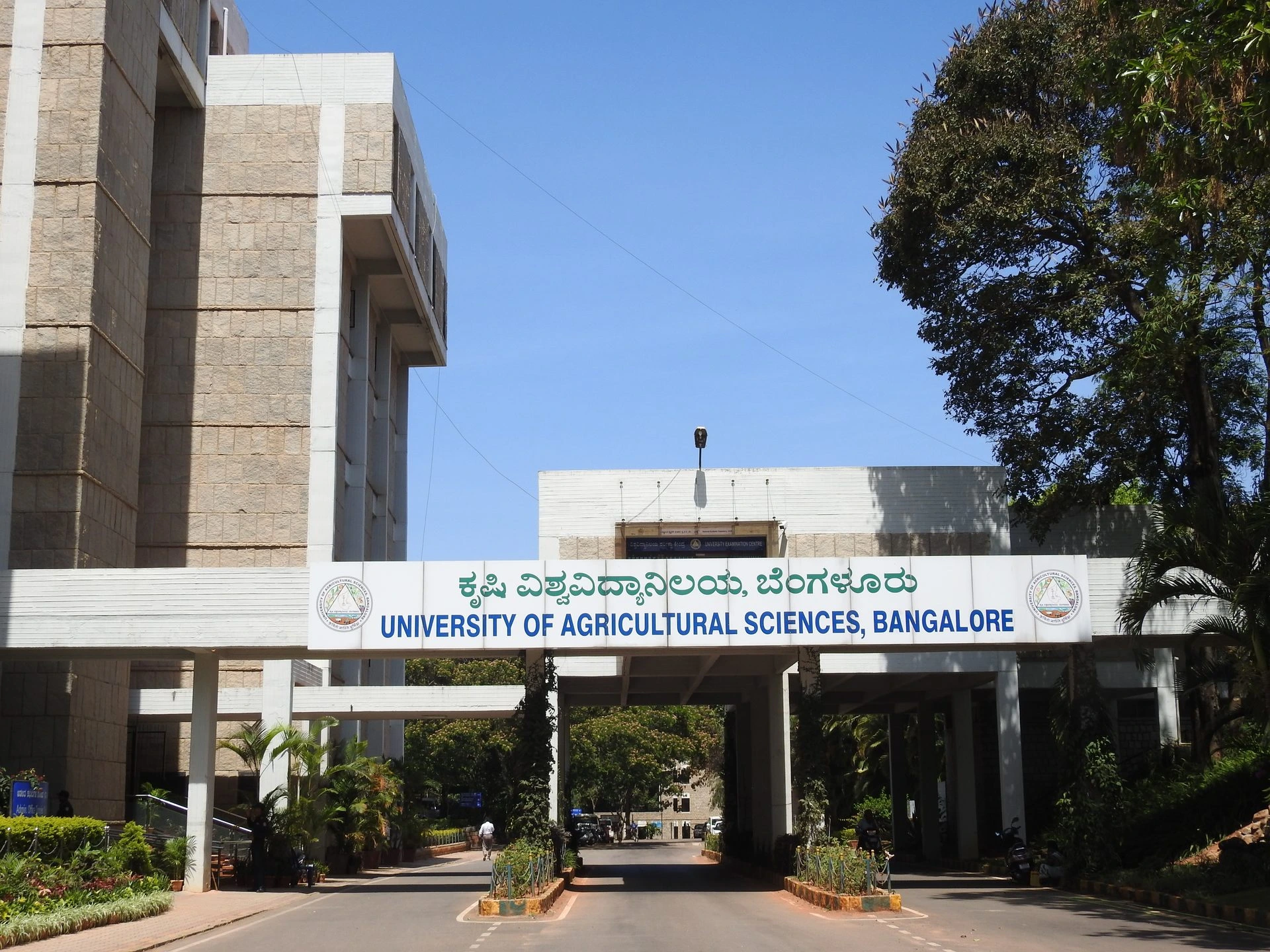 AgriTech CoE