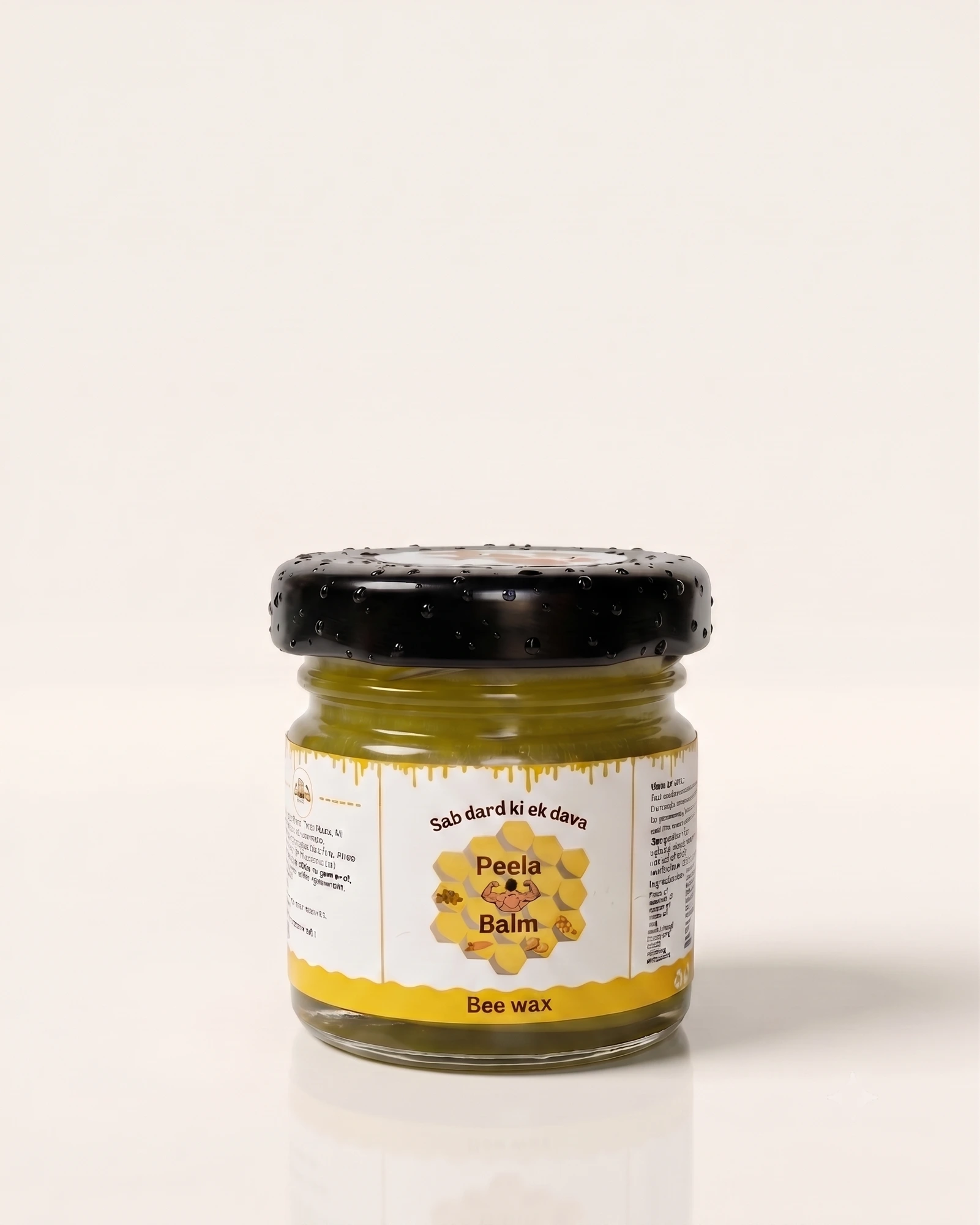 Peela Balm