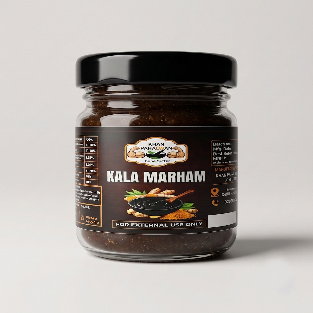 Kala Marham