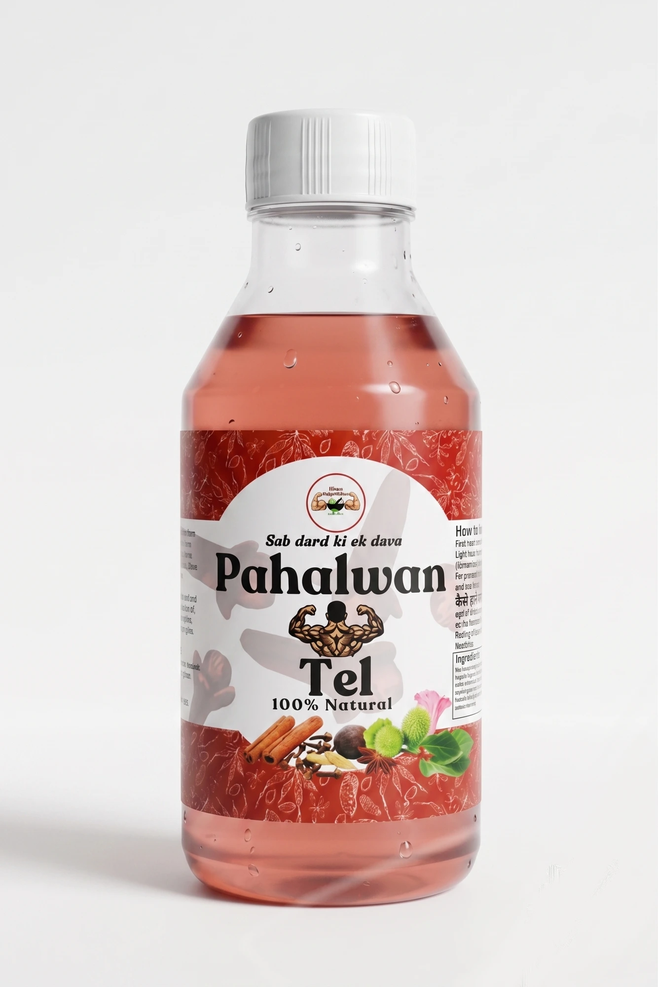 Pahalwan Tel