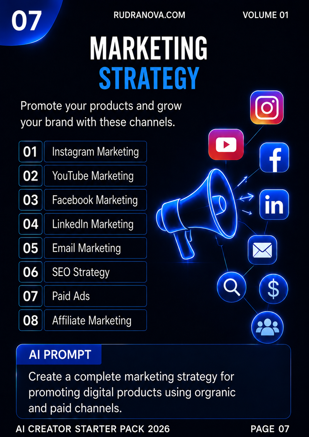 Marketing Strategy — sample page