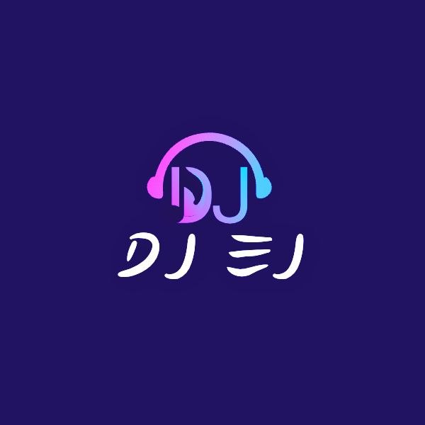 DJ EJ